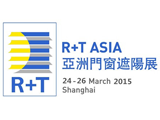 R+T Asia 2015 상해 국제 도어 및 차양 전시회 참여