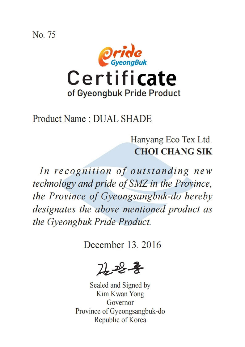 Certificate of Gyeongbuk Pride Product