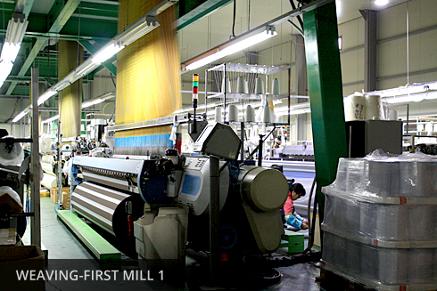 Weaving - First mill 1