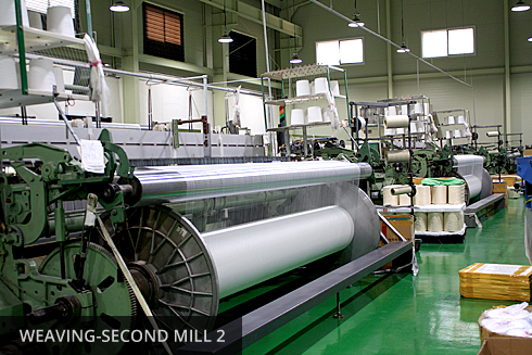 Weaving - Second mill 2